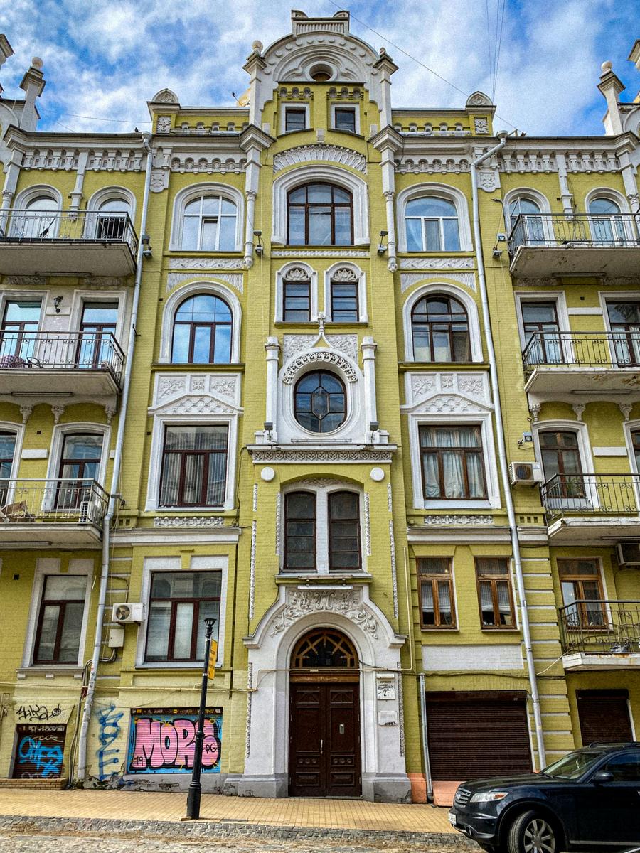 Фото: Nataliia Kvitovska / Unsplash